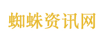 田曦薇魏大勋 赢家